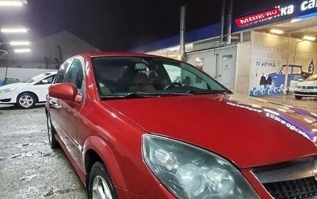 Opel Vectra C рестайлинг, 2007 год, 540 000 рублей, 7 фотография