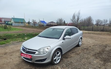 Opel Astra H, 2010 год, 650 000 рублей, 4 фотография