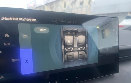 Toyota Camry, 2024 год, 4 050 000 рублей, 8 фотография