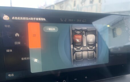 Toyota Camry, 2024 год, 4 050 000 рублей, 9 фотография