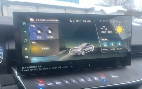 Toyota Camry, 2024 год, 4 050 000 рублей, 16 фотография