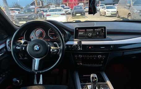 BMW X5, 2017 год, 3 700 000 рублей, 5 фотография