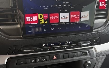 Peugeot Traveller I, 2020 год, 3 500 000 рублей, 12 фотография