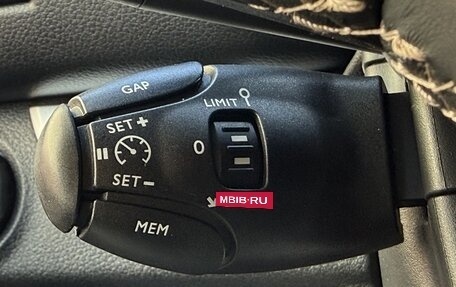 Peugeot Traveller I, 2020 год, 3 500 000 рублей, 11 фотография