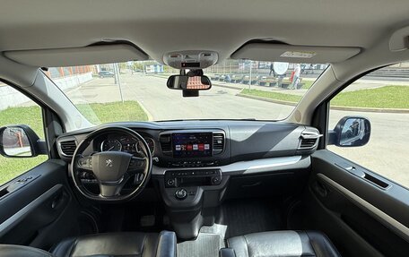 Peugeot Traveller I, 2020 год, 3 500 000 рублей, 16 фотография