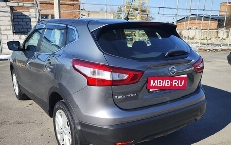 Nissan Qashqai, 2014 год, 1 430 000 рублей, 5 фотография