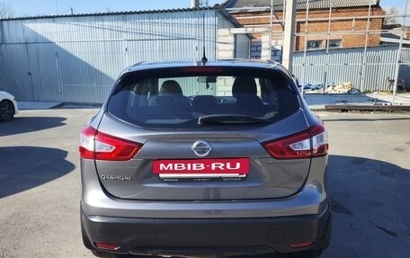 Nissan Qashqai, 2014 год, 1 430 000 рублей, 6 фотография