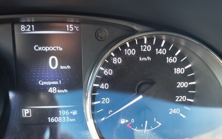 Nissan Qashqai, 2014 год, 1 430 000 рублей, 16 фотография