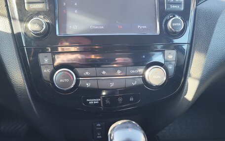 Nissan Qashqai, 2014 год, 1 430 000 рублей, 15 фотография