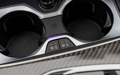 BMW X7, 2026 год, 23 490 000 рублей, 26 фотография