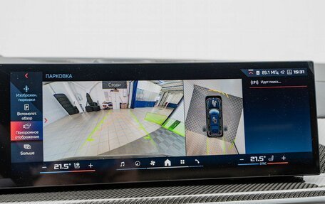 BMW X7, 2026 год, 23 490 000 рублей, 22 фотография