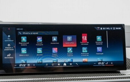 BMW X7, 2026 год, 23 490 000 рублей, 23 фотография