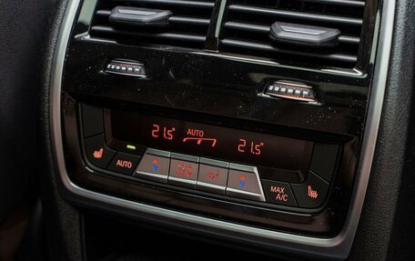 BMW X7, 2026 год, 23 490 000 рублей, 37 фотография