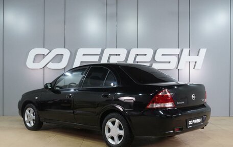 Nissan Almera Classic, 2010 год, 629 000 рублей, 2 фотография