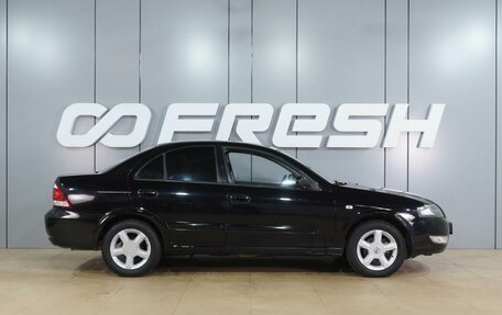 Nissan Almera Classic, 2010 год, 629 000 рублей, 5 фотография