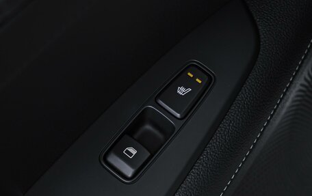 KIA Cerato IV, 2020 год, 2 599 000 рублей, 25 фотография