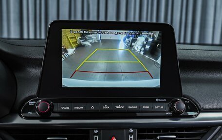 KIA Cerato IV, 2020 год, 2 599 000 рублей, 15 фотография