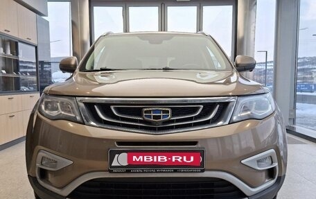 Geely Atlas I, 2019 год, 1 699 000 рублей, 2 фотография
