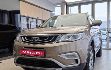 Geely Atlas I, 2019 год, 1 699 000 рублей, 3 фотография