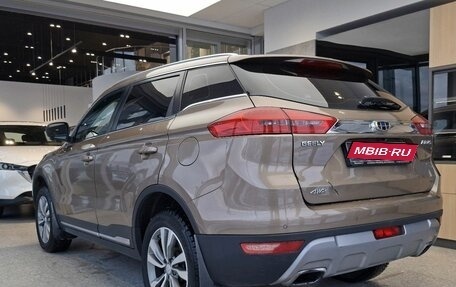 Geely Atlas I, 2019 год, 1 699 000 рублей, 4 фотография