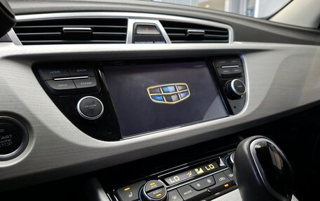 Geely Atlas I, 2019 год, 1 699 000 рублей, 23 фотография