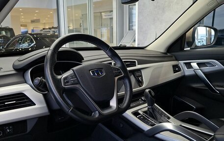 Geely Atlas I, 2019 год, 1 699 000 рублей, 20 фотография