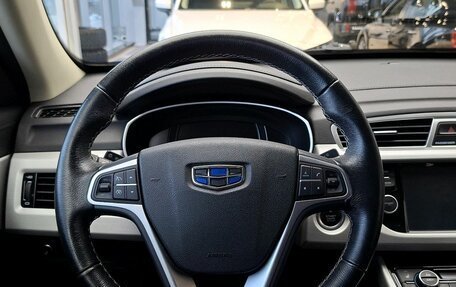 Geely Atlas I, 2019 год, 1 699 000 рублей, 24 фотография