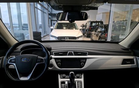 Geely Atlas I, 2019 год, 1 699 000 рублей, 25 фотография