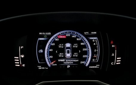 Geely Atlas I, 2019 год, 1 699 000 рублей, 26 фотография