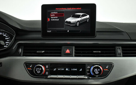 Audi A4, 2019 год, 2 212 000 рублей, 16 фотография