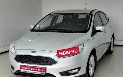 Ford Focus III, 2018 год, 1 230 000 рублей, 1 фотография