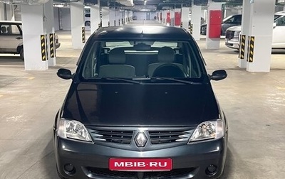 Renault Logan I, 2008 год, 465 000 рублей, 1 фотография