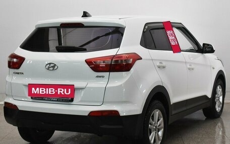 Hyundai Creta I рестайлинг, 2019 год, 1 800 000 рублей, 4 фотография