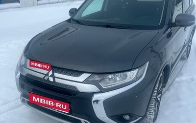 Mitsubishi Outlander III рестайлинг 3, 2019 год, 1 900 000 рублей, 1 фотография