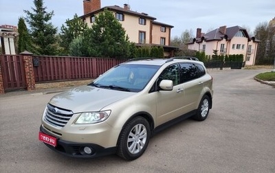 Subaru Tribeca I рестайлинг, 2008 год, 950 000 рублей, 1 фотография