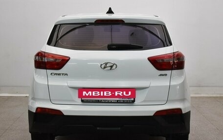 Hyundai Creta I рестайлинг, 2019 год, 1 800 000 рублей, 3 фотография