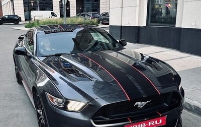 Ford Mustang VI рестайлинг, 2015 год, 3 600 000 рублей, 1 фотография