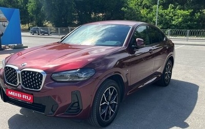 BMW X4, 2021 год, 5 700 000 рублей, 1 фотография