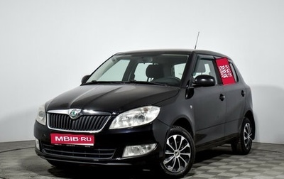 Skoda Fabia II, 2010 год, 680 000 рублей, 1 фотография