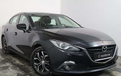 Mazda 3, 2014 год, 1 089 000 рублей, 1 фотография