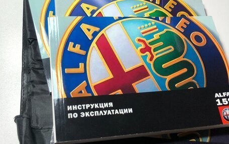 Alfa Romeo 159, 2011 год, 2 350 000 рублей, 21 фотография