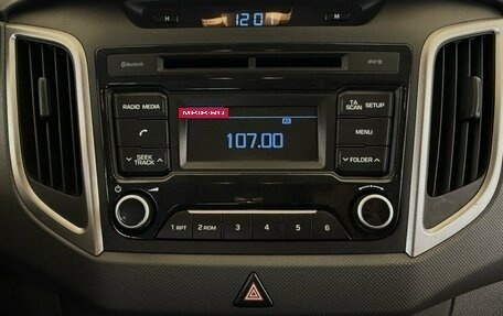 Hyundai Creta I рестайлинг, 2017 год, 1 685 000 рублей, 7 фотография