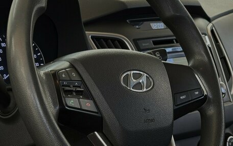 Hyundai Creta I рестайлинг, 2017 год, 1 685 000 рублей, 11 фотография