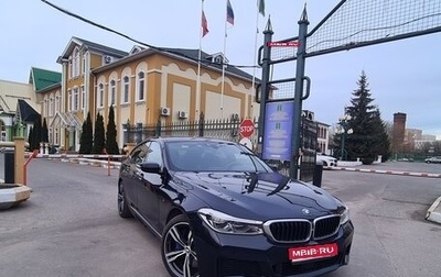 BMW 6 серия, 2019 год, 3 970 000 рублей, 1 фотография