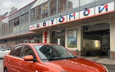 KIA Rio II, 2011 год, 500 000 рублей, 1 фотография