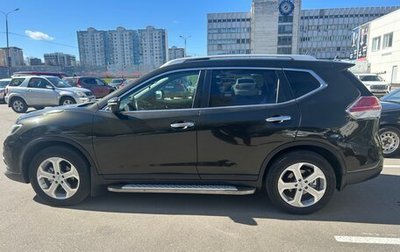 Nissan X-Trail, 2015 год, 2 490 000 рублей, 1 фотография