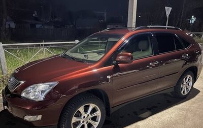 Lexus RX II рестайлинг, 2008 год, 1 550 000 рублей, 1 фотография