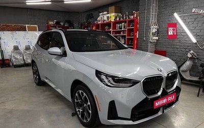 BMW X3, 2025 год, 7 100 000 рублей, 1 фотография