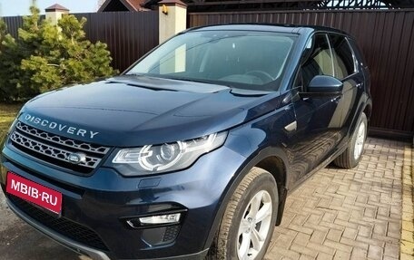 Land Rover Discovery Sport I рестайлинг, 2019 год, 2 450 000 рублей, 1 фотография