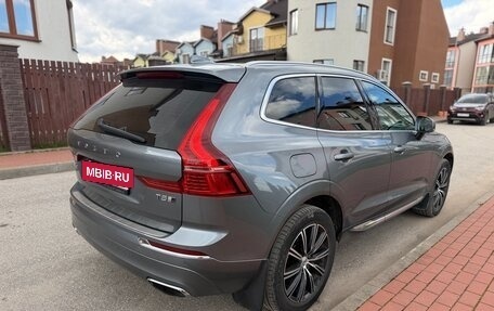 Volvo XC60 II, 2019 год, 3 490 000 рублей, 7 фотография